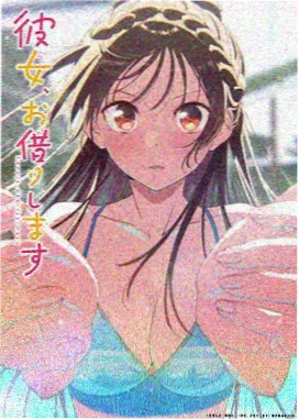 葬送的芙莉莲