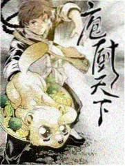 声生不息